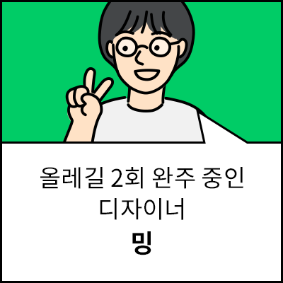 최은서